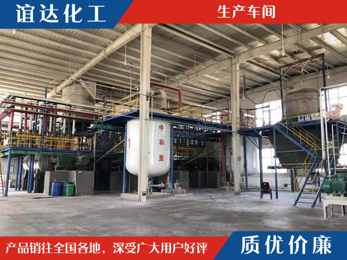 生產車間 生產車間